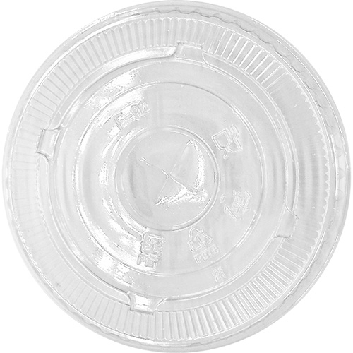 Victoria Bay Straw Slot Flat Cup Lid