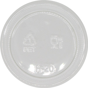 Victoria Bay Portion Cup Lid