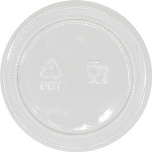 Victoria Bay Portion Cup Lid